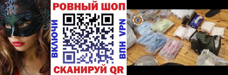 Где купить Архангельск Кокаин  Меф  МЕТАДОН  Гашиш  АМФ 