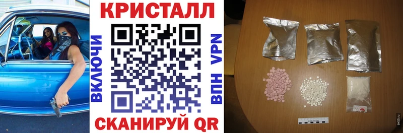 Amphetamine 97%  где продают наркотики  Архангельск 