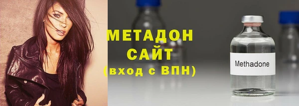 гашиш Новодвинск