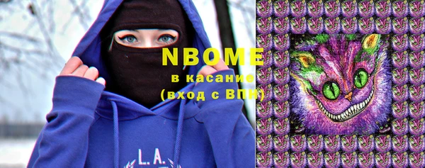 трава Алзамай