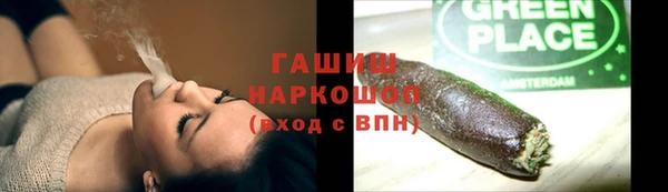 твердый Алексин