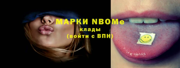 мяу мяу мука Абдулино
