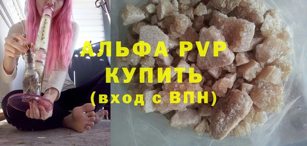 твердый Алексин
