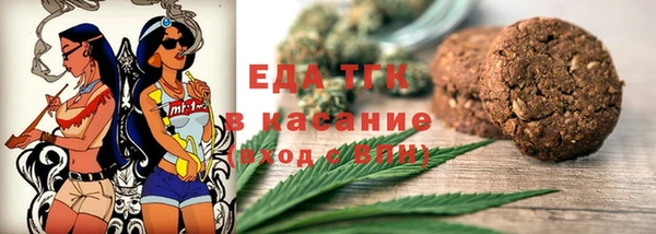 мяу мяу мука Абдулино