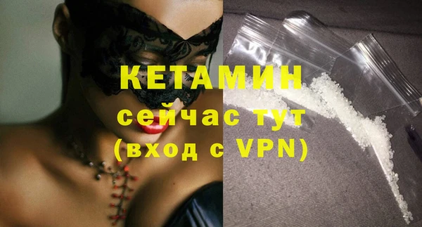 мяу мяу мука Абдулино