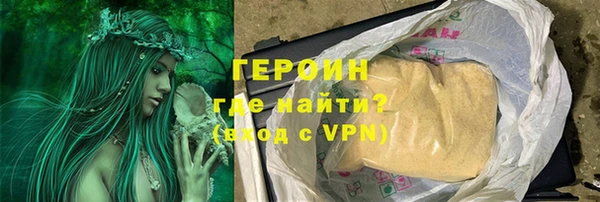 гашик Алексеевка