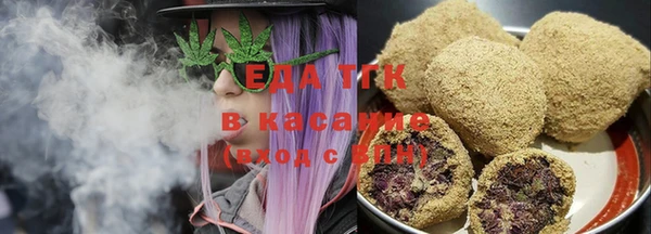 гашик Алексеевка