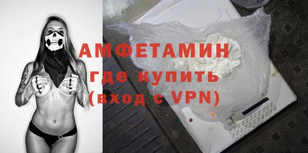 гашиш Новодвинск
