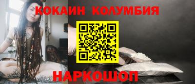 прущие крисы Абакан