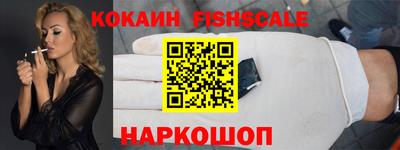 прущие крисы Абакан