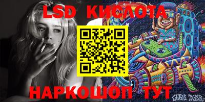 прущие крисы Абакан