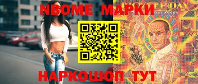 прущие крисы Абакан