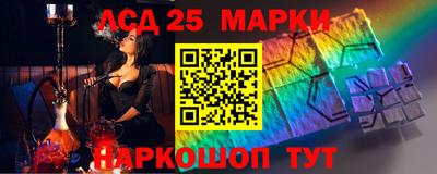 прущие крисы Абакан