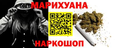 мет Азнакаево