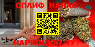 мет Азнакаево