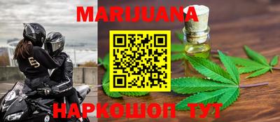 мет Азнакаево