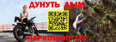 мет Азнакаево
