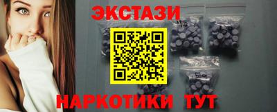 мет Азнакаево