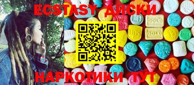 мет Азнакаево