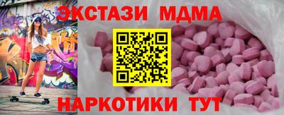 мет Азнакаево