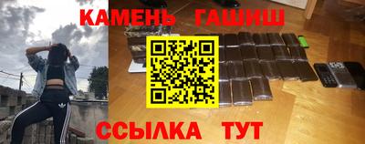 мет Азнакаево