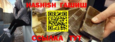 мет Азнакаево