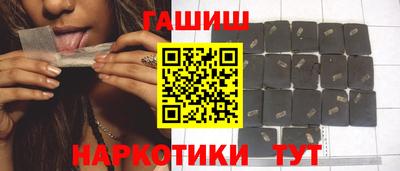 прущие крисы Абакан