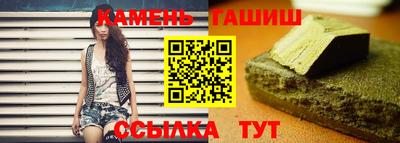 прущие крисы Абакан