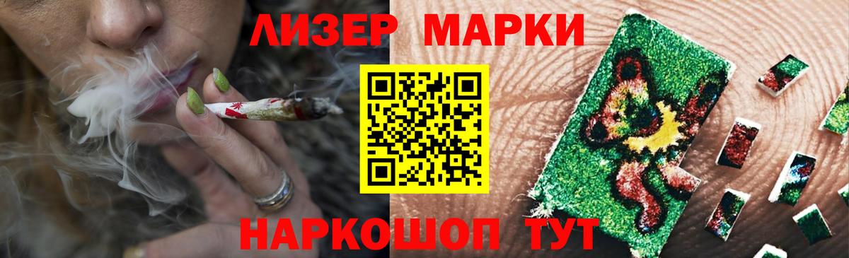 Лсд 25 экстази  Лсд 25 экстази ecstasy  Вход с VPN  Лсд 25 экстази ecstasy  Архангельск 
