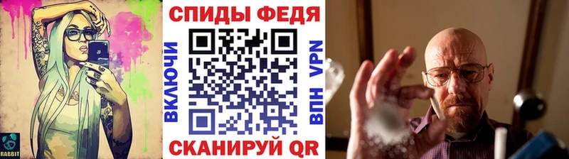 Первитин мет  наркота  Архангельск 