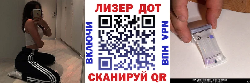 Марки N-bome 1500мкг  гидра ссылки  Архангельск  где купить  