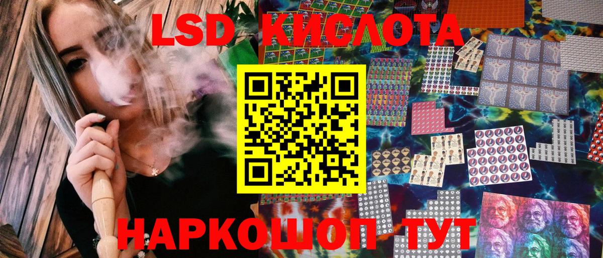 Марки NBOMe 1,5мг  Вход с VPN  Архангельск  Марки NBOMe 1,5мг 