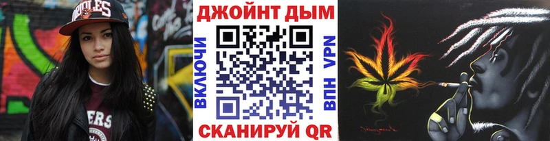 Марихуана ГИДРОПОН  kraken зеркало  Архангельск 